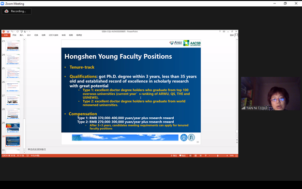 2020AnnualMeeting_CareerFair_EmployerPresentations_ChongqingUniversity_FacultyInfo_3