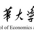 TsinghuaUniversitySchoolofEconomicsandManagementlogo