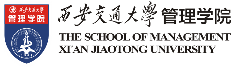 Xian Jiaotong University The School of Management logo